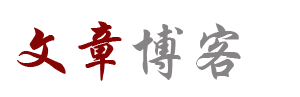 莒县娱乐网